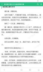 乐鱼官网手机版